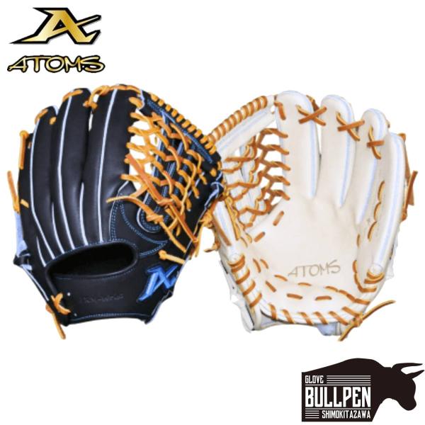 アトムズ ATOMS 専用グラブ袋付き Neo Global Line 硬式用グラブ 外野手用 801型 一般 ネオグローバルライン ブラック キャメルブラウン 野球 硬式 グローブ 学生 社会人 ベースボールマリオ AGL-NE801 ATOMS アトムズ 専用グラブ袋付き Neo Global Line 硬式用グラブ 外