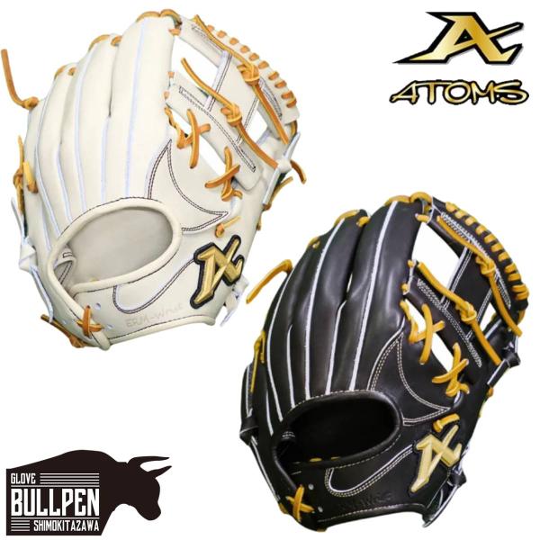 ATOMS アトムズ 専用グラブ袋付き Neo Professional Line 硬式用グラブ