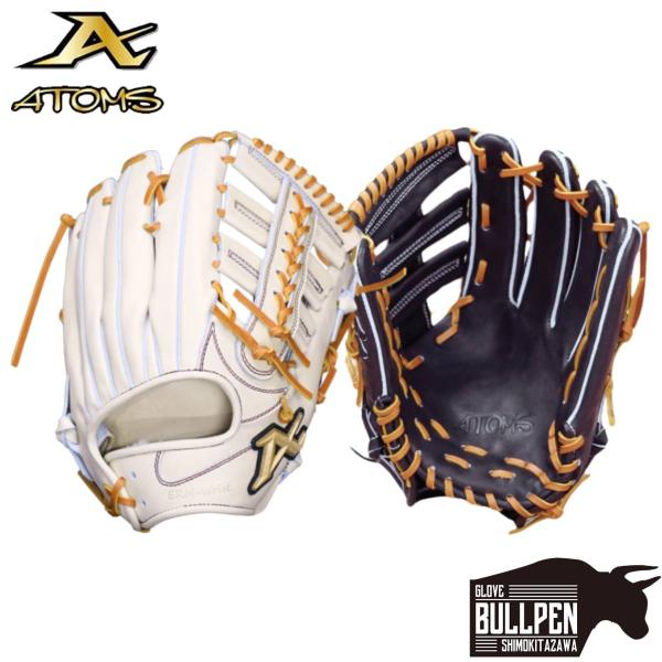 ATOMS アトムズ 専用グラブ袋付き Neo Professional Line 硬式用グラブ