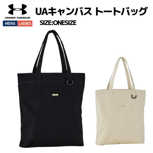 UNDER ARMOUR（アンダーアーマー） UNDER ARMOUR UAキャンバス トート