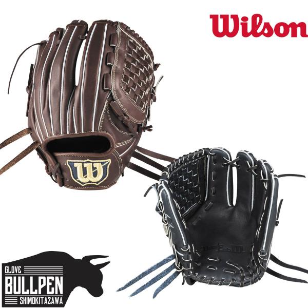 ウイルソン/ウィルソン Wilson Basic Lab DUAL ベーシックラボデュアル