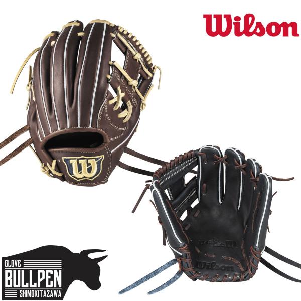 Wilson ウィルソン 軟式用 BASIC LAB DUAL 内野手用 87型 ウイルソン