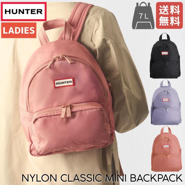HUNTER（ハンター） HUNTER NYLON CLASSIC MINI BACKPACK 7L ナイロン