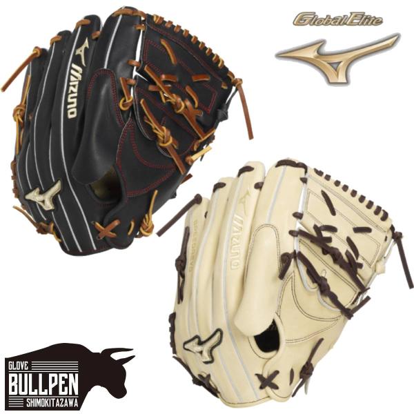 MIZUNO（ミズノ） グローバルエリート プロフェッショナルセレクション