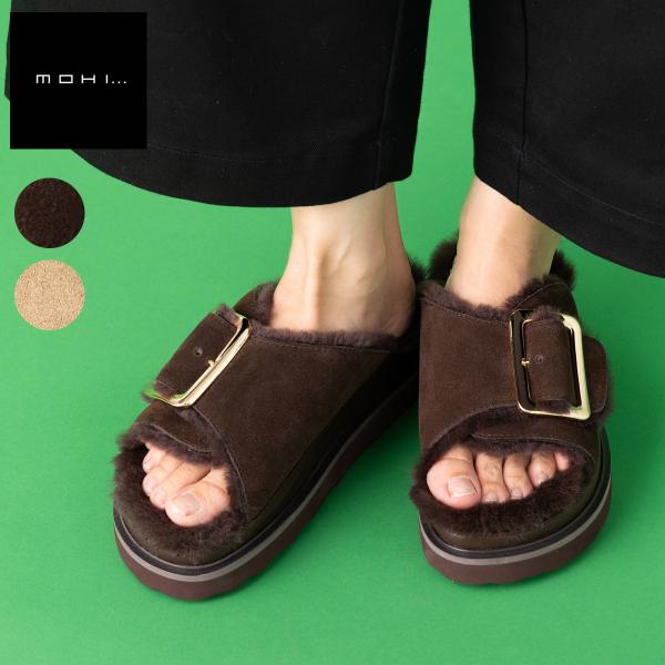 モヒ MOHI ファーサンダル シングルベルト レディース オール