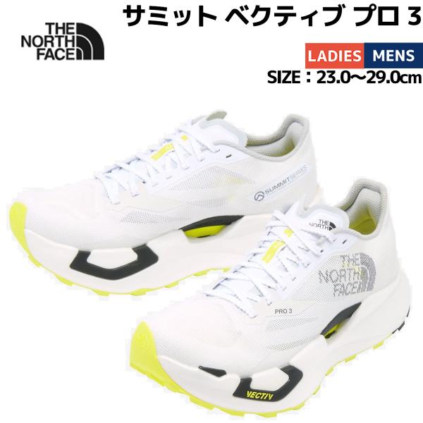 ザ・ノース・フェイス THE NORTH FACE SUMMIT VECTIV PRO3 サミット ベクティブ プロ 3 ユニセックス ランニング トレイルランニング トレイルラン オフロード