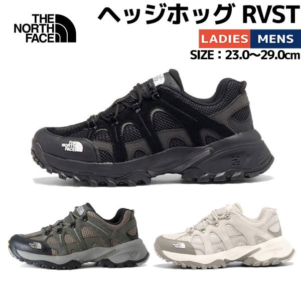 THE NORTH FACE（ザ ノースフェイス） THE NORTH FACE HEDGEHOG RVST