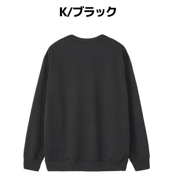 mario_i08nint62532_2_d_20250828114858