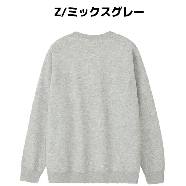 mario_i08nint62532_4_d_20250828114900