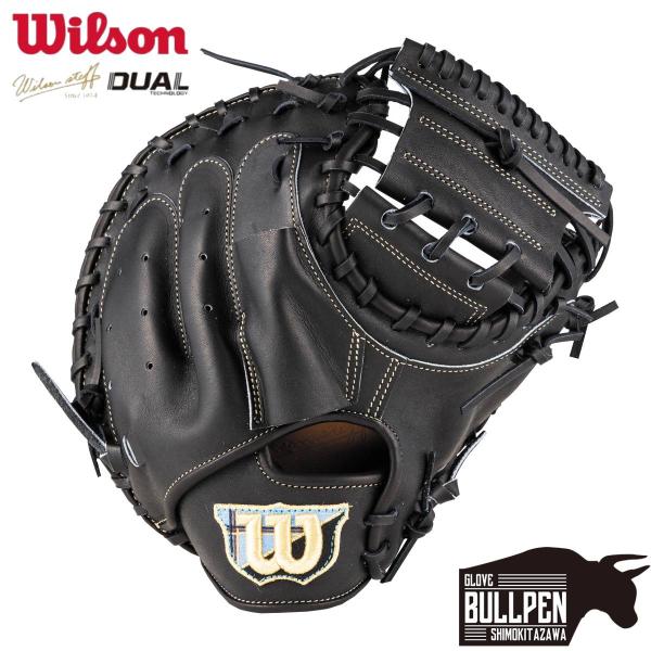 日本製ウィルソン　スタッフ　キャッチャーミット 黒　ブラック　硬式　HWS2LZ Wilson（ウイルソン） ウイルソン/ウィルソン 専用グラブ袋付き Wilson