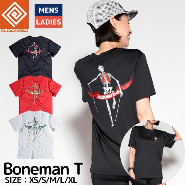 エルドレッソ ELDORESO Boneman T ボーンマンT メンズ レディース ユニセックス スポーツ トレーニング 半袖 Tシャツ 吸水 速乾 E1016325