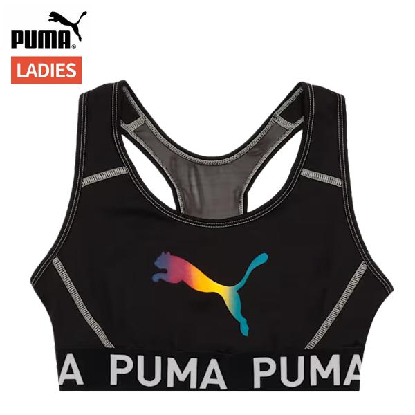 プーマ PUMA TAD ベーシック スポーツ ブラトップ ミディアムサポート レディース オールシーズン ブラック 黒 スポーツブラ ブラトップ 527997-01