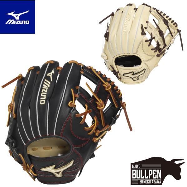 ミズノ MIZUNO GlobalElite グローバルエリート プロフェッショナルセレクション 軟式用グラブ 内野手用 長岡型 サイズ10 一般 長岡モデル 長岡秀樹 ベースボールマリオ 野球 軟式 グローブ 1AJGR33223 MIZUNO（ミズノ） MIZUNO GlobalElite グローバルエリート