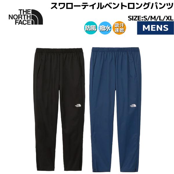 THE NORTH FACE（ザ ノースフェイス） THE NORTH FACE Swallowtail