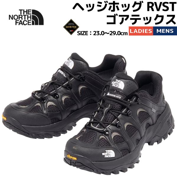 THE NORTH FACE（ザ ノースフェイス） THE NORTH FACE Hedgehog RVST