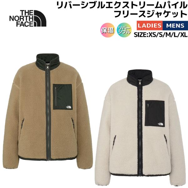 THE NORTH FACE（ザ ノースフェイス） THE NORTH FACE Reversible