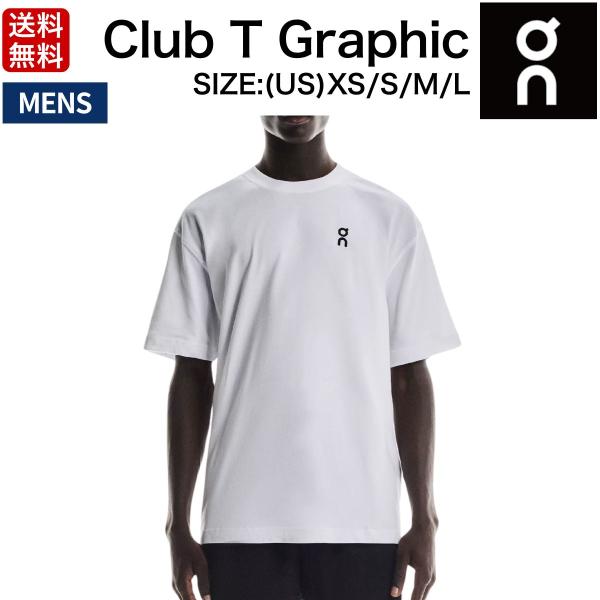 オン On Club T Graphic クラブロングT グラフィック Tシャツ メンズ スポーツ トレーニング 半袖 Tシャツ 1MF30550322