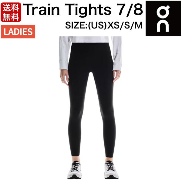 オン On Train Tights 7/8 トレインタイツ 7/8 レディース スポーツ フィットネス タイツ 1WF12370553