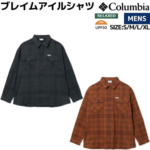 Columbia（コロンビア） Columbia Blame Isle Shirt ブレイムアイル