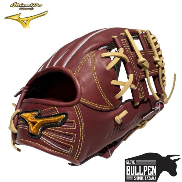 334.日本製限定品ミズノプロ硬式グラブ 硬式用【ミズノプロ】限定モデル【内野手用／サイズ10】|1AJGH33233