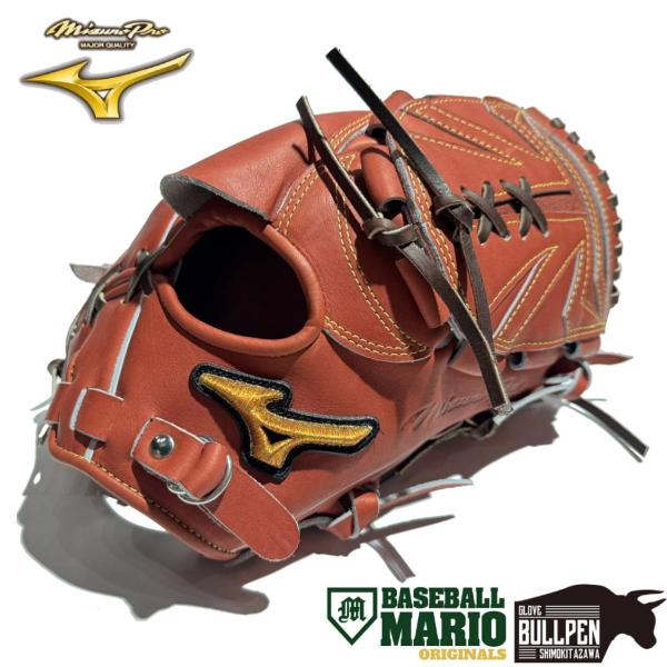MIZUNO（ミズノ） 専用グラブ袋付き ミズノプロ マリオオリジナル 硬式