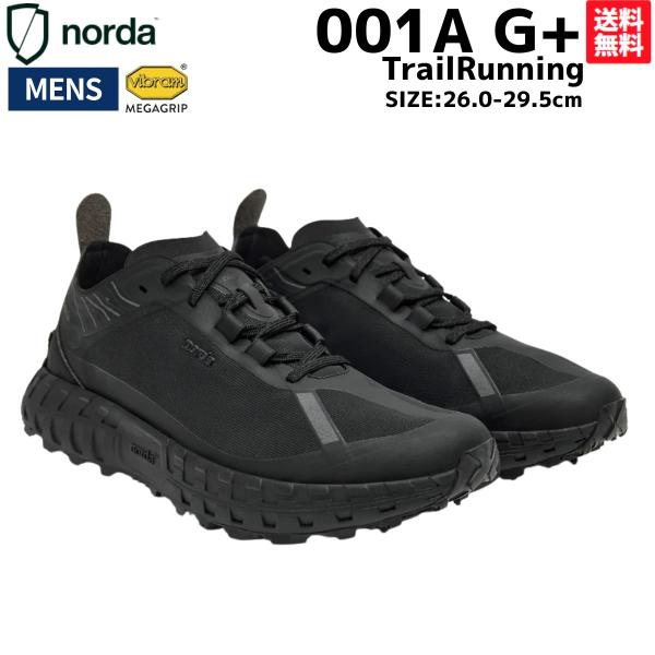 ノルダ Norda トレランシューズ メンズ トレイルランニング 靴 G＋