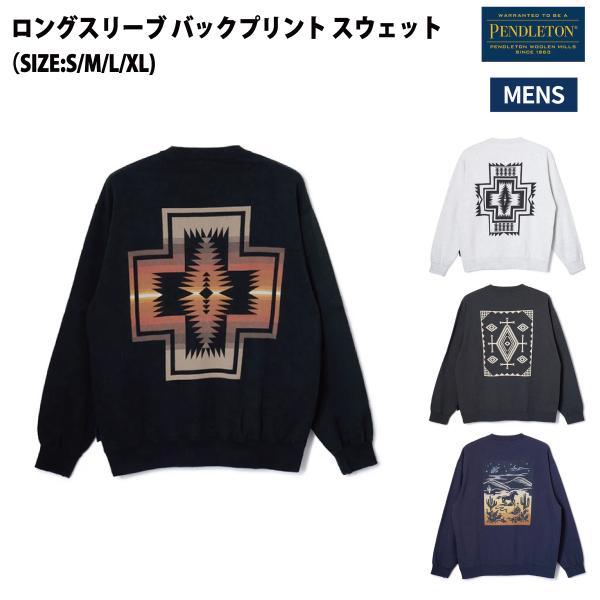 ペンドルトン PENDELTON PWM L/S BKPTSweat ロングスリーブ バックプリント スウェット トレーナー 長袖 カジュアル ウェア Tシャツ 198001440 PENDLETON（ペンドルトン） PENDELTON PWM L/S BKPTSweat ロング