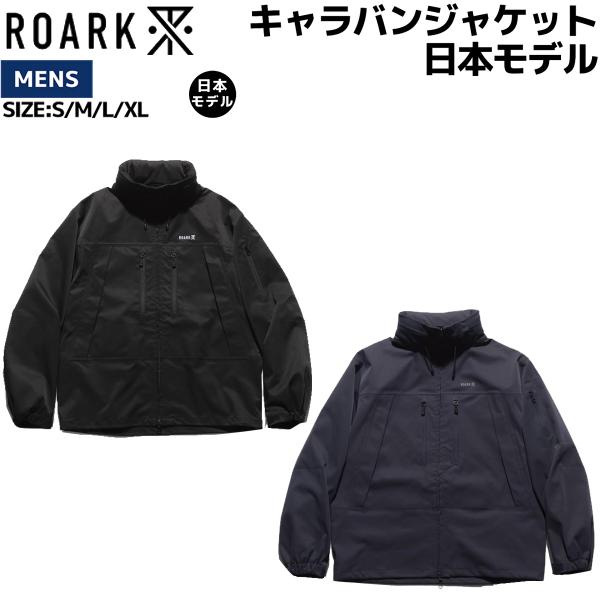 ROARK REVIVAL（ロアークリバイバル） ロアーク ROARK CARAVAN JACKET