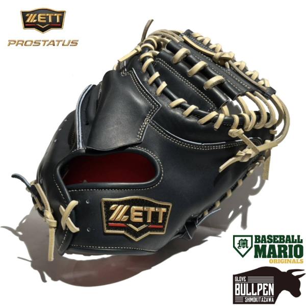 侍マリオグローブ ゼット（ZETT） 専用グラブ袋付き プロステイタス マリオオリジナル