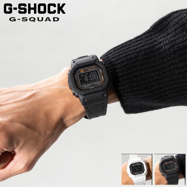 G-SHOCK カシオ CASIO G-SQUAD ジーショック Gショック G-スクワッド