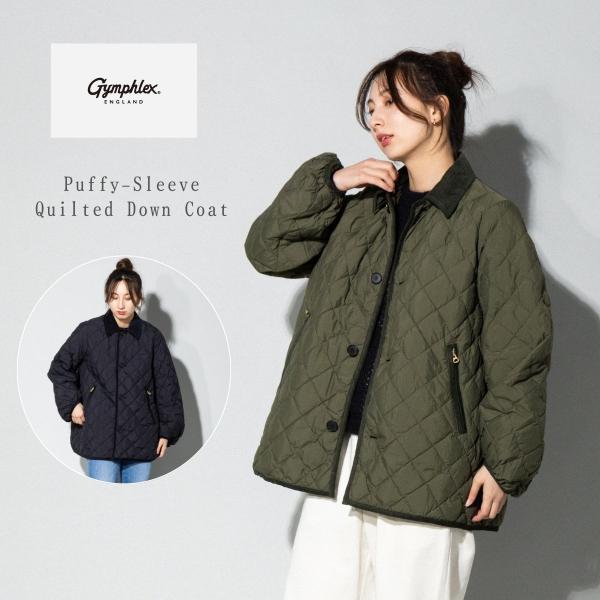 ジムフレックス GYMPHLEX キルトダウンパフスリーブミドルコート