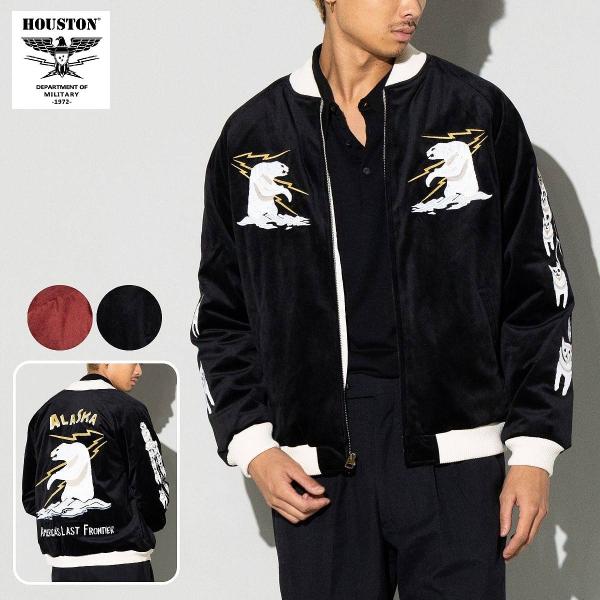 雰囲気抜群 HOUSTON 別珍 中綿 スーベニアジャケット S ブラック HOUSTON 別珍 スーベニアジャケット BLACK XLサイズ