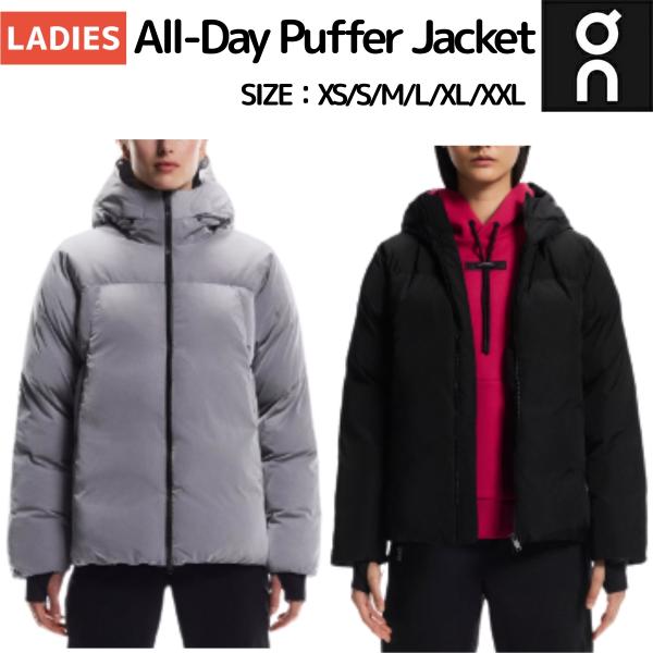 オン On All-Day Puffer Jacket オールデイ パファージャケット レディース 秋 冬 スポーツ アウター ダウン 保温 防寒 1WF30480174 1WF30480553