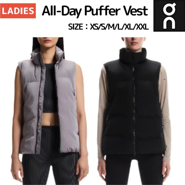 オン On All-Day Puffer Vest オールデイ パファーベスト レディース 秋 冬 スポーツ アウター ダウン 保温 防寒 1WF30490174 1WF30490553