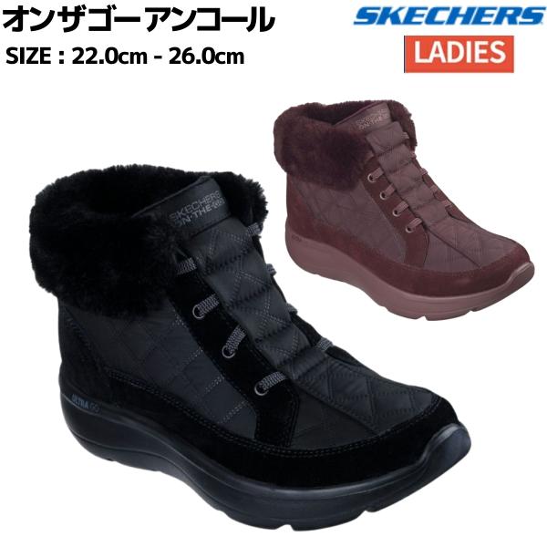 SKECHERS（スケッチャーズ） SKECHERS ON-THE-GO ENCORE スエード