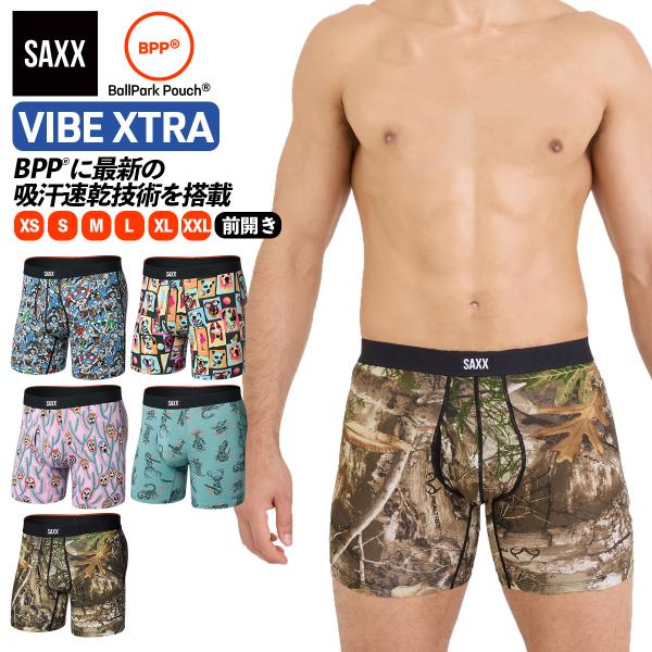 ボクサーパンツ 前開き VIBE XTRA SOFT COMFORT BOXER BRIEF FLY バイブ エクストラ メンズ インナー 下着 SXVX24F サックスアンダーウェアー SAXX UNDERWEAR