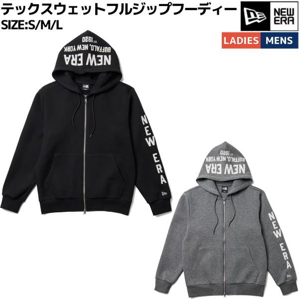 NEW ERA（ニューエラ） テックスウェット フルジップフーディー メンズ