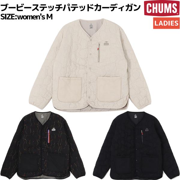 チャムス CHUMS ブービーステッチパテッドカーディガン レディース カジュアル 防寒 ウェア アウター 上着 ロゴ 刺繍 カーディガン ポケット CH14-1469 CHUMS（チャムス） ブービーステッチパテッドカーディガン レディース