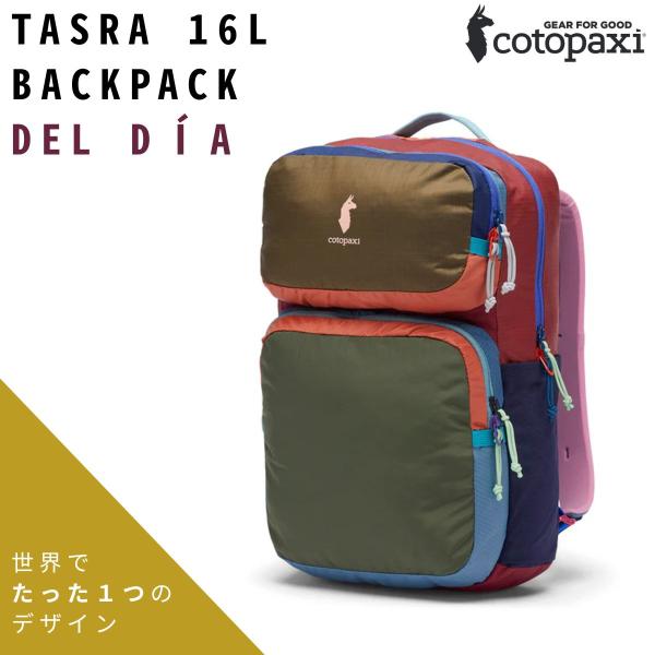 コトパクシ COTOPAXI TASRA 16L BACKPACK DEL DIA メンズ レディース