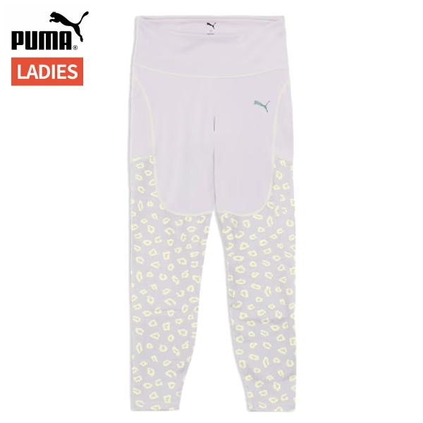 プーマ PUMA トレイン エッジ AOP タイツ レディース パープル 紫 スポーツ フィットネス ロング タイツ 527996-50