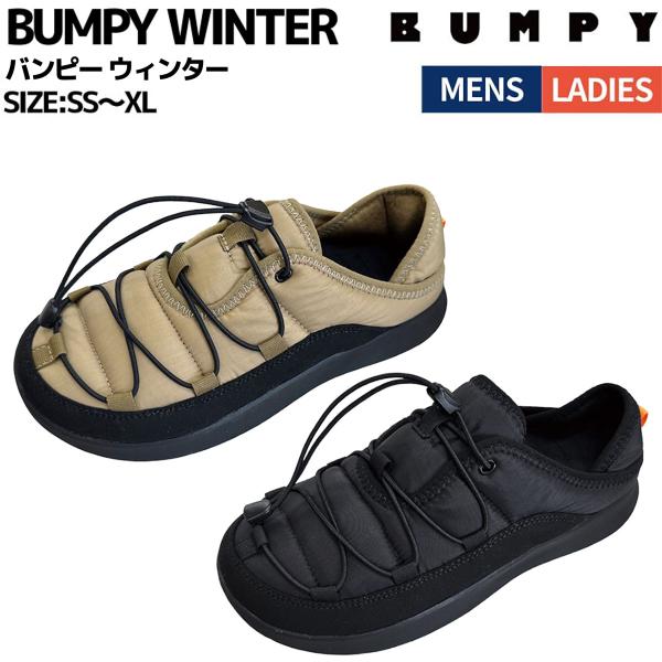 バンピー BUMPY BUMPY WINTER バンピー ウィンター ユニセックス カジュアル アウトドア シューズ スリッポン サボサンダル つっかけ スリッパ RF0483