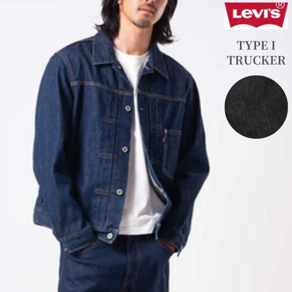 リーバイス Levi's TYPE I タイプ I トラッカー ジャケット メンズ オールシーズン デニムジャケット カジュアル ウェア アウター Gジャン A31740030 007X80000