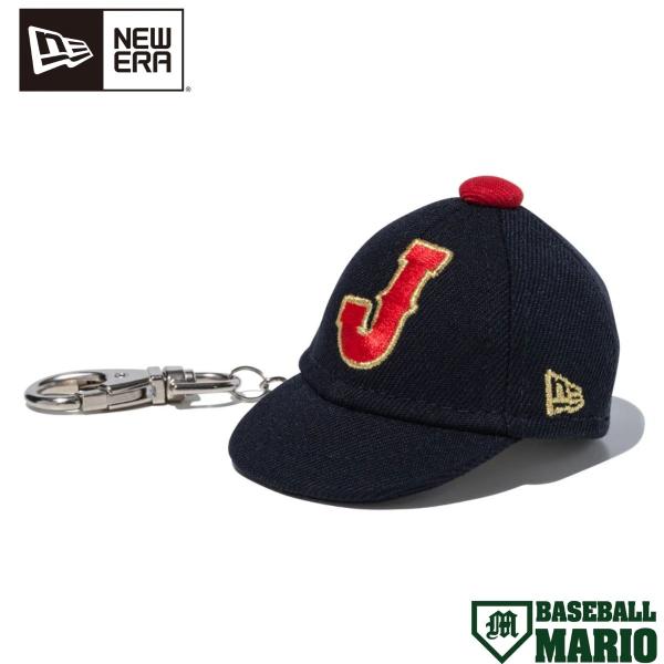 WBC2026ニューエラ　キーホルダー2個セット　新品　タグ付き　侍ジャパン NEW ERA（ニューエラ） キャップキーホルダー World Baseball Classic