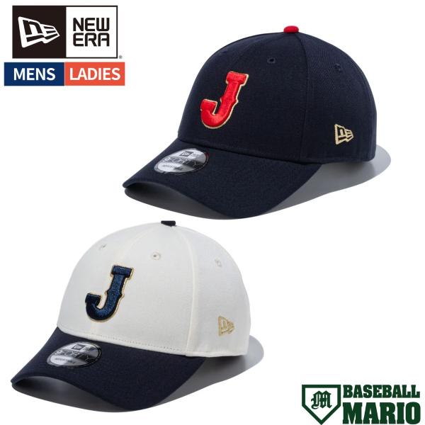 NEW ERA（ニューエラ） NEW ERA 9FORTY World Baseball Classic Side