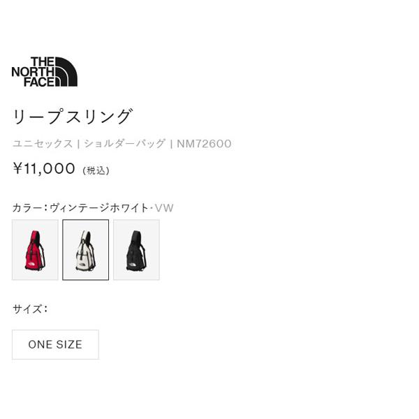 mario_j02ninm72600_5_d_20260212130122