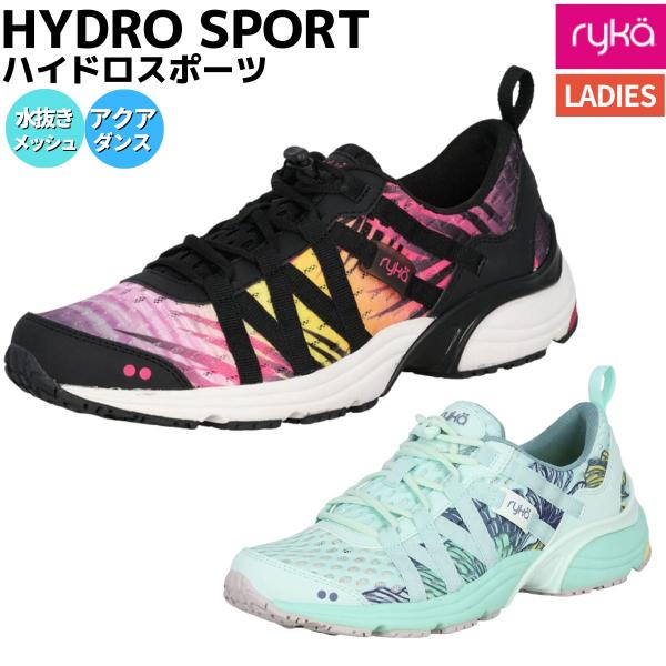 ryka（ライカ） ryka HYDRO SPORT ハイドロスポーツ レディース