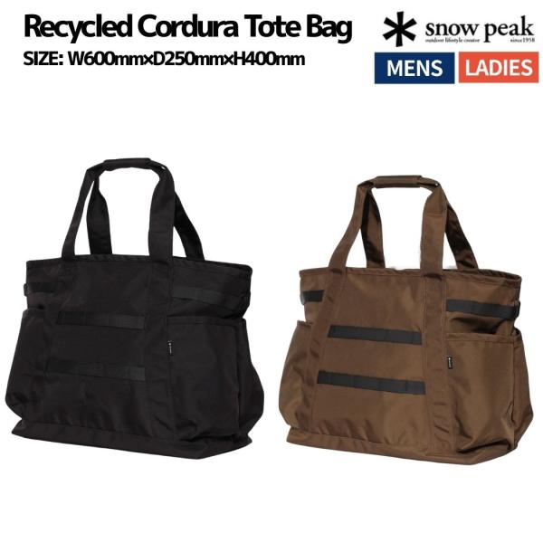 スノーピーク snowpeak Recycled Cordura Tote Bag メンズ レディース ユニセックス カジュアル トートバッグ ストラップ付 ショルダーバッグ BB-26SU0020