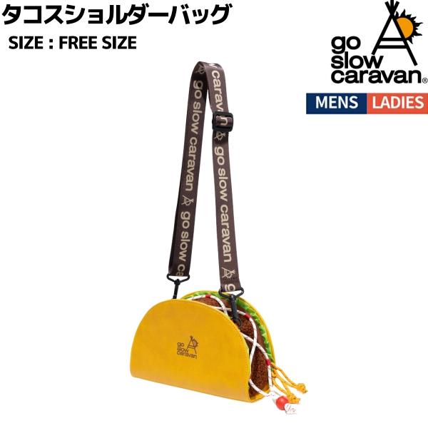 新品 未使用 完売品 go slow caravan タコスショルダーバッグ mario_j03gf368101