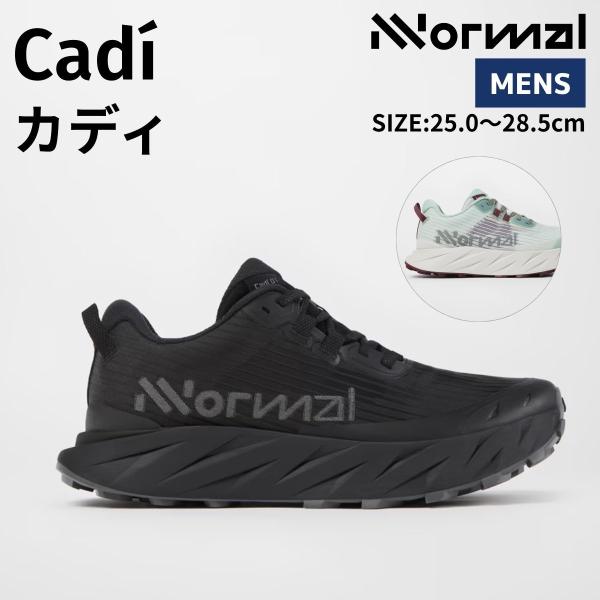 ノーマル nnormal CADI カディ メンズ トレイルランニング シューズ