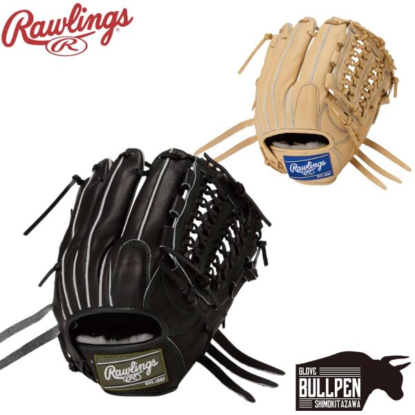 Rawlings（ローリングス） 専用グラブ袋付き HOH UTILITY HOH
